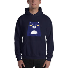 Load image into Gallery viewer, Hoodie - Bearie Serious