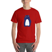 Load image into Gallery viewer, Short-Sleeve T-Shirt - Bearie Shy