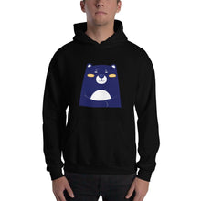 Load image into Gallery viewer, Hoodie - Bearie Serious
