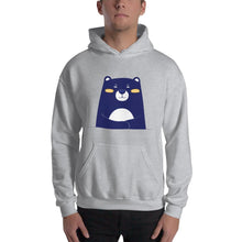 Load image into Gallery viewer, Hoodie - Bearie Serious